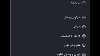 عههههه ، ۴۰۰۰ تا شدن ول گشادیم میاد ببینم