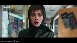 فیلم سینمایی چشم و گوش بسته (رایگان) با بهترین کیفیت