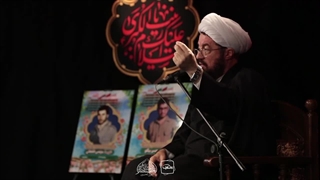حکایت خبر شهادت حضرت مسلم به دختر آن - شیخ مسعود عالی جرمگیری