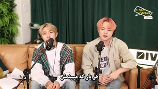 قسمت 3 برنامه دباک‌شو باحضور انسیتی‌دریم با زیرنویس‌فارسی‌چسبیده