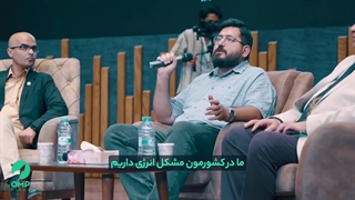 آیا ماینینگ در ایران به صرفه است؟