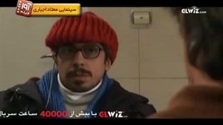 دانلود فیلم کمدی معتاد اجباری