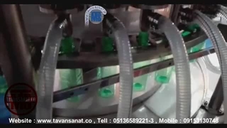 دستگاه پرکن و دربند آلوورا در بطری PET توان صنعت | ۰۹۱۵۲۰۰۰۰۵۰