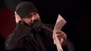 تو آن حسین غریبی که ظهر عاشورا - حاج عبدالرضا هلالی