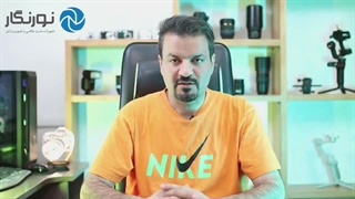وب سایت بررسی و مقایسه دوربین | نورنگار