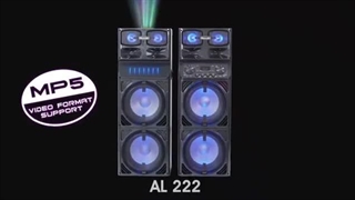 اسپیکر خانگی AL-222 مکسیدر
