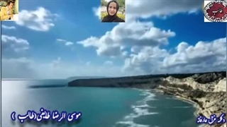 ادبستان | شعر فارسی | شعر فاخر سپاه زلف سیاه یار  | شهسوار غزل خوانی حورا سادات