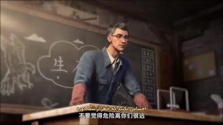 انیمه چینی اولین ماموریت قسمت 2 The First Order - Di Yi Xulie