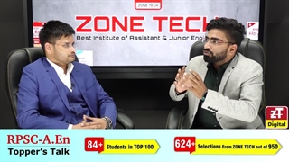 RPSC Toppers Success Story with ABHISHEK BHARDWAJ, Rank-01 ( PWD-AEn Civil ) _ RTU Kota _ZONE TECH