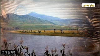 گوگوریو چگونه سقوط کرد؟از تاسیس تا نابودی گوگوریو،لینک چنل⬇️⬇️