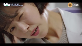 تیزر سریال: پشت لمس تو