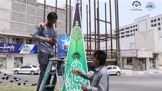 آماده سازی محیط شهری قشم در محرم 1402 توسط شهرداری قشم