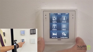 معرفی کلید هوشمند Z28 زنیو