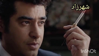 فیلم زیبای شهرزاد رایگان