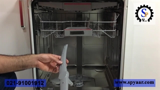 راهنمای پاک کردن و تمیز کردن ظرفشویی امرسان emersun با اس پی یار