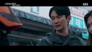 قسمت دوم فصل دو نیروهای امداد + زیرنویس آنلاین