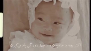 ܦ̈وܠܙ ܩیܥ‌‌ܩܢ ܥܼوܝ‌ܨ ܢ̣ࡅ߳ܝ݆ߺܘ ܭܘ ߊ‌ܝ̇‌ ܭߊ‌ܝ‌ ܝ̇ߺیوܦ̇ࡅ߳ܣ!