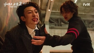 قسمت 4 شکارچیان شگفت انگیز(فصل دوم) با زیرنویس فارسی(زیرنویس چسبیده و لینک دانلود درتوضیحات)