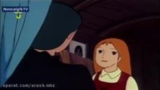 قسمت اول باخانمان