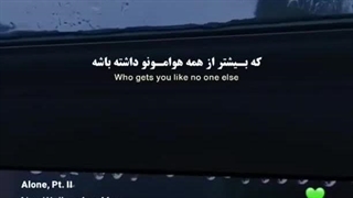 جوریکه نماشا هرچی میزارم حذف میکنه:((((