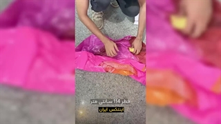 حلقه شنا بدی مدل آبرنگی صورتی