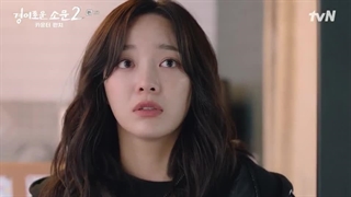 قسمت سوم سریال کره ای شکارچیان شگفت انگیز فصل دوم The Uncanny Counter 2023+زیرنویس فارسی با بازی کیم سه جونگ و چو بیونگ کیو