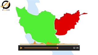 آشنایی و نکات اصلی درباره صادرات به افغانستان