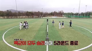 قسمت 60 EN-OCLOCK انهایپن با زیرنویس فارسی {ان او کلاک از انهایپن قسمت ۶۰}