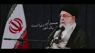 نیروی دریایی ارتش سرافراز و تاریخ‌ساز در کلام رهبر معظم انقلاب