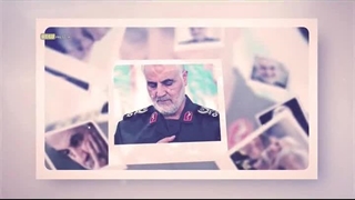 فیلم/ مرام حاج قاسم در میدان مبارزه علیه داعش