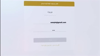 افتتاح حساب بروکر آرون گروپس