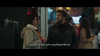 سریال قهوه ترک قسمت 13(سریال)(کامل)| قسمت سیزدهم قهوه ترک