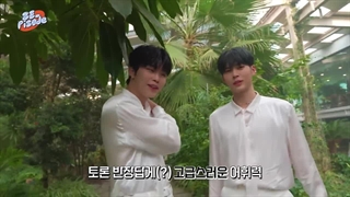 برنامه ی ZE-pisode ' زی-پیزود 'از گروه ZeroBaseOne` زیرو بیس وان`