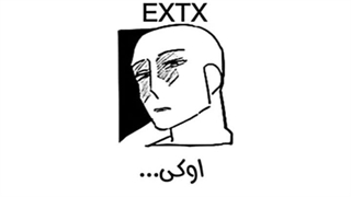 Mbti