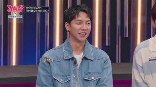 قسمت 12(آخر) برنامه‌قوی‌ترین‌قلب‌ها Strong heart league 2023 + زیرنویس‌فارسی