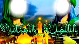 شیرسرخ عربستان شه باوفاابوالفظل