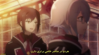 انیمه سلطنت هفت اسپل بلید (طلسم) Nanatsu no Maken ga Shihai suru قسمت 7 زیرنویس فارسی چسبیده