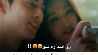 سریال چینی عاشقانه