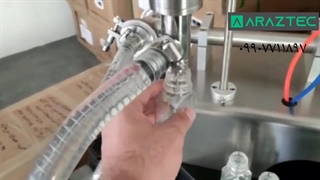 دستگاه پرکن انواع مایعات رقیق آرازتک