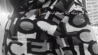 ۱۰۱۲