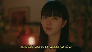 قسمت سوم سریال دروغگوی دوست داشتنی من با زیرنویس چسبیده