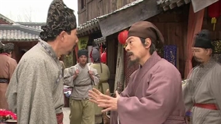 سریال امپراتور دریا قسمت ( 18 )