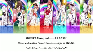 IDOLiSH7 / MEMORiES MELODiES - IDOLiSH7