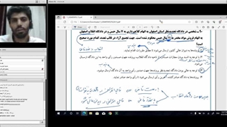 تحلیل سوالات آزمون مرکز وکلا ۱۴۰۲_سوالات آیین دادرسی کیفری_دکتر فراست دندان شیری
