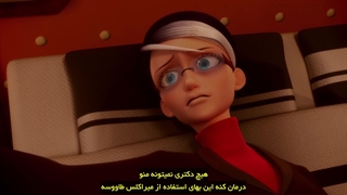 میراکلس فصل ۵ قسمت ۲۵ (ترکیب) دوبله انگلیسی زیرنویس فارسی