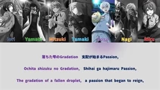 اهنگ good night awesome از IDOLISH7