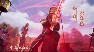 انیمه نگهبان آسمان againts the sky supreme قسمت 224 زیرنویس فارسی