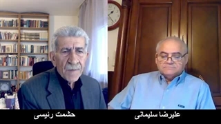 بریکس نماد قدرت متکثر - از شیخ مرموز تا غرب مغرور - زیبا کلام و همکاری با ساواک  - برنامه حشمت رئیسی