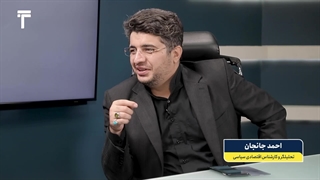 خیرخواهی برخی به ضرر صنعت است