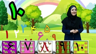 عدد10/مرجان چرخی